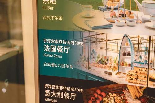 诏安耀星家具城爆料新闻,揭秘家具行业新动态，行业巨头最新爆料！  第1张