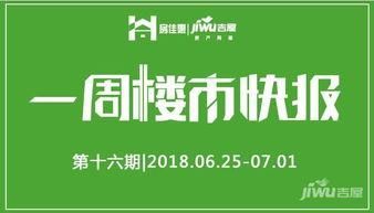 石家庄市最新爆料新闻,揭秘某重大事件背后真相 第1张 石家庄市最新爆料新闻,揭秘某重大事件背后真相 第1张