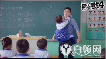 何老师爆料大鹏视频在线观看,大鹏视频在线观看独家途径大公开！  第2张