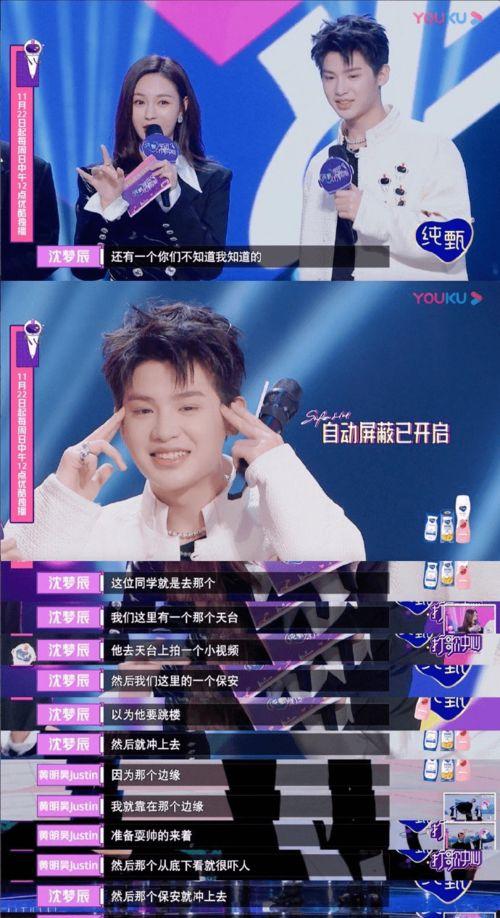 爆料视频小故事大全集下载,小故事大全集免费下载攻略 第1张 爆料视频小故事大全集下载,小故事大全集免费下载攻略 第1张