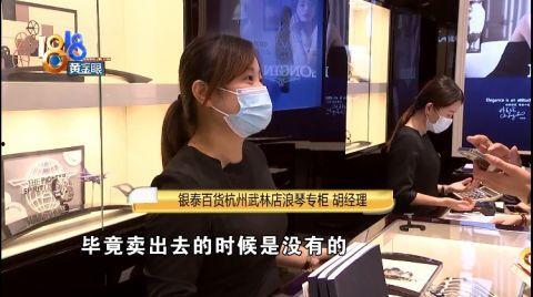 顺毛丝爆料视频,独家内幕大公开 第3张 顺毛丝爆料视频,独家内幕大公开 第3张