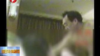 永年最新事件爆料视频大全,视频爆料揭示惊人真相  第2张